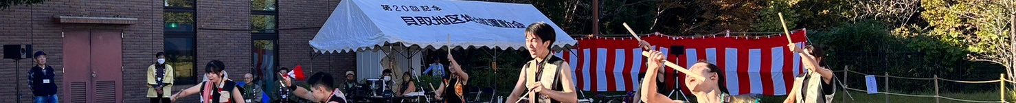 演奏報告：こぶし館まつり2023