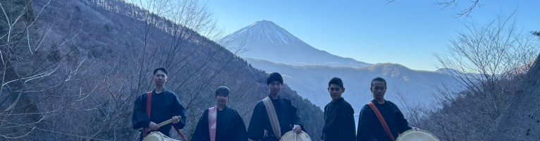 出演報告：2024年 年末年始演奏