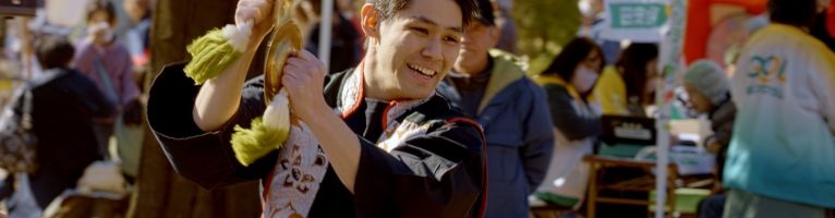 出演報告：新春の集い2025